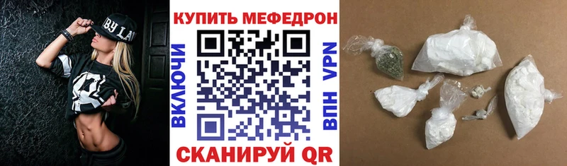 ГАШ Невинномысск