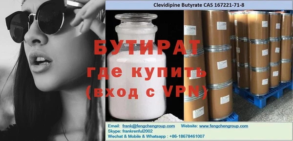 героин Вязники