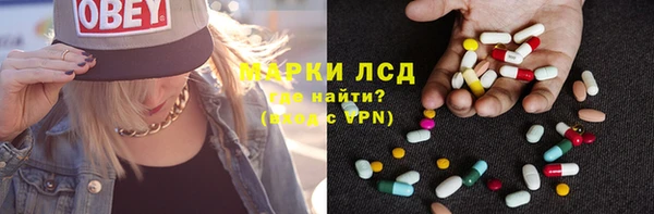 героин Вязники
