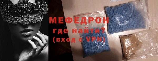 героин Вязники