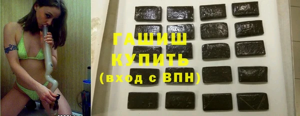 метадон Вяземский