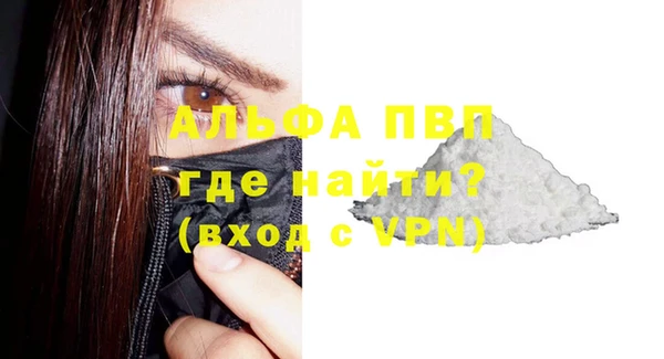 героин Вязники