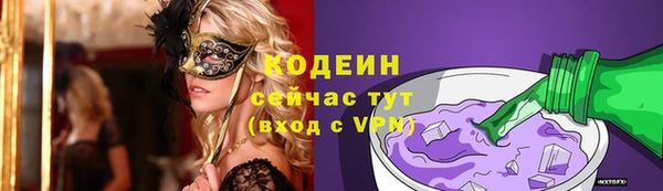 героин Вязники