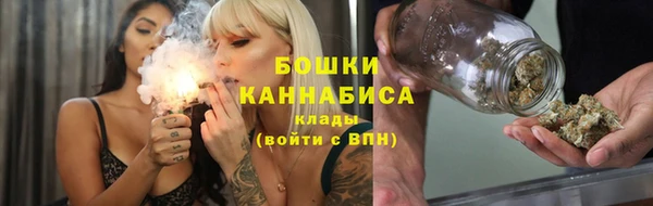 героин Вязники
