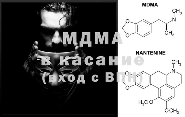 метадон Вяземский
