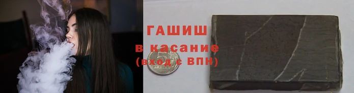 метадон Вяземский