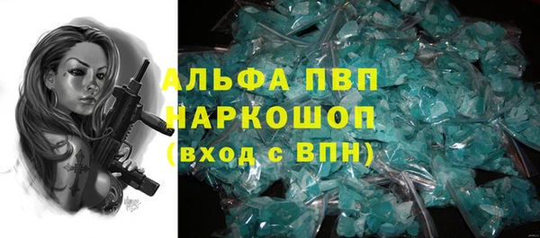 метадон Вяземский