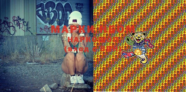 метадон Вяземский