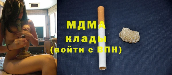 героин Вязники
