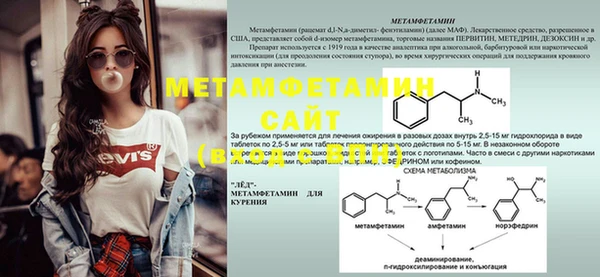 героин Вязники