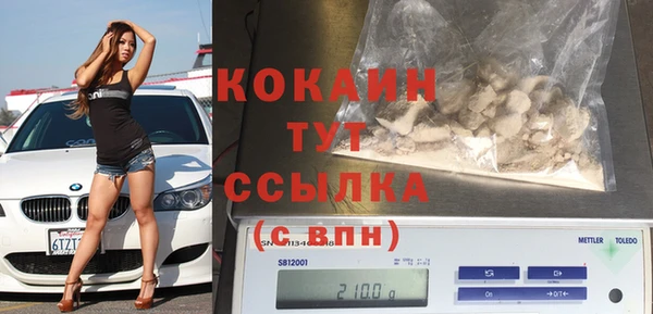 метадон Вяземский
