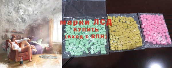 метадон Вяземский