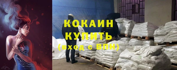 героин Вязники